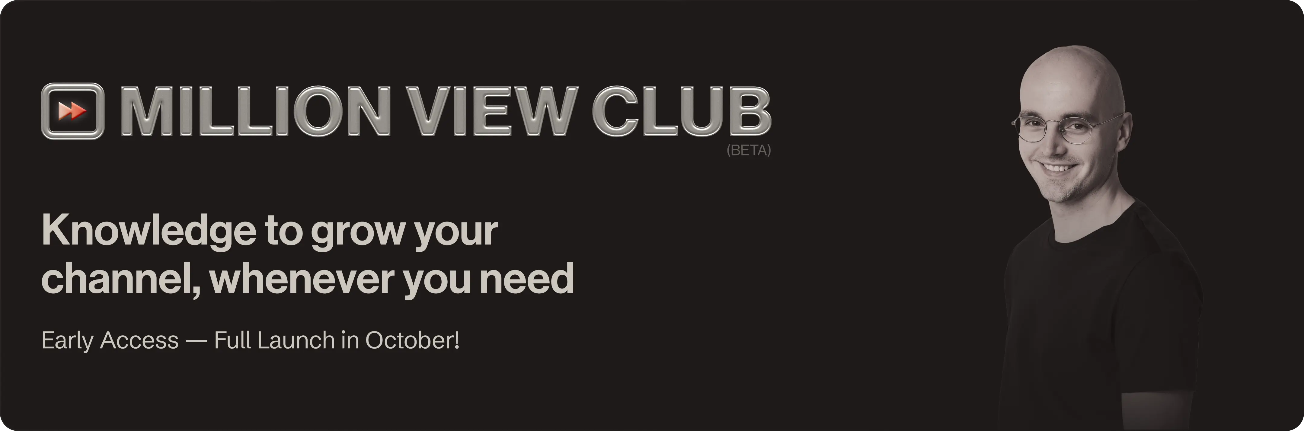 module banner